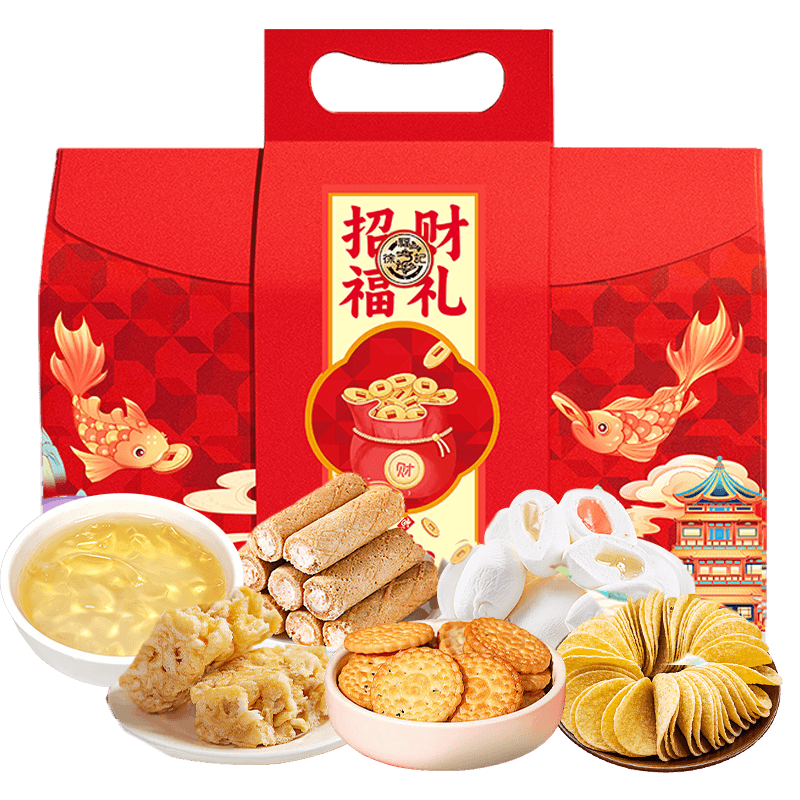 招財(cái)福禮567g